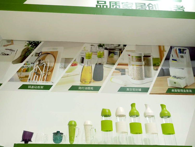 納川家居展位一角