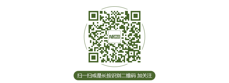 納川家居二維碼