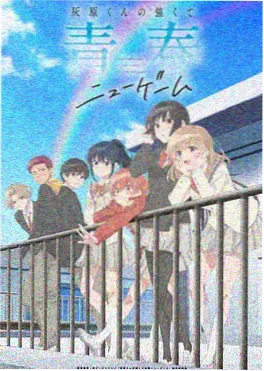 暗夜祭坛